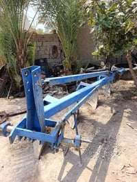 فدان • أبو طير • حجم ١٦