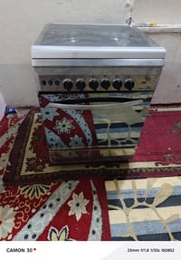 فريش • مصري • شغال