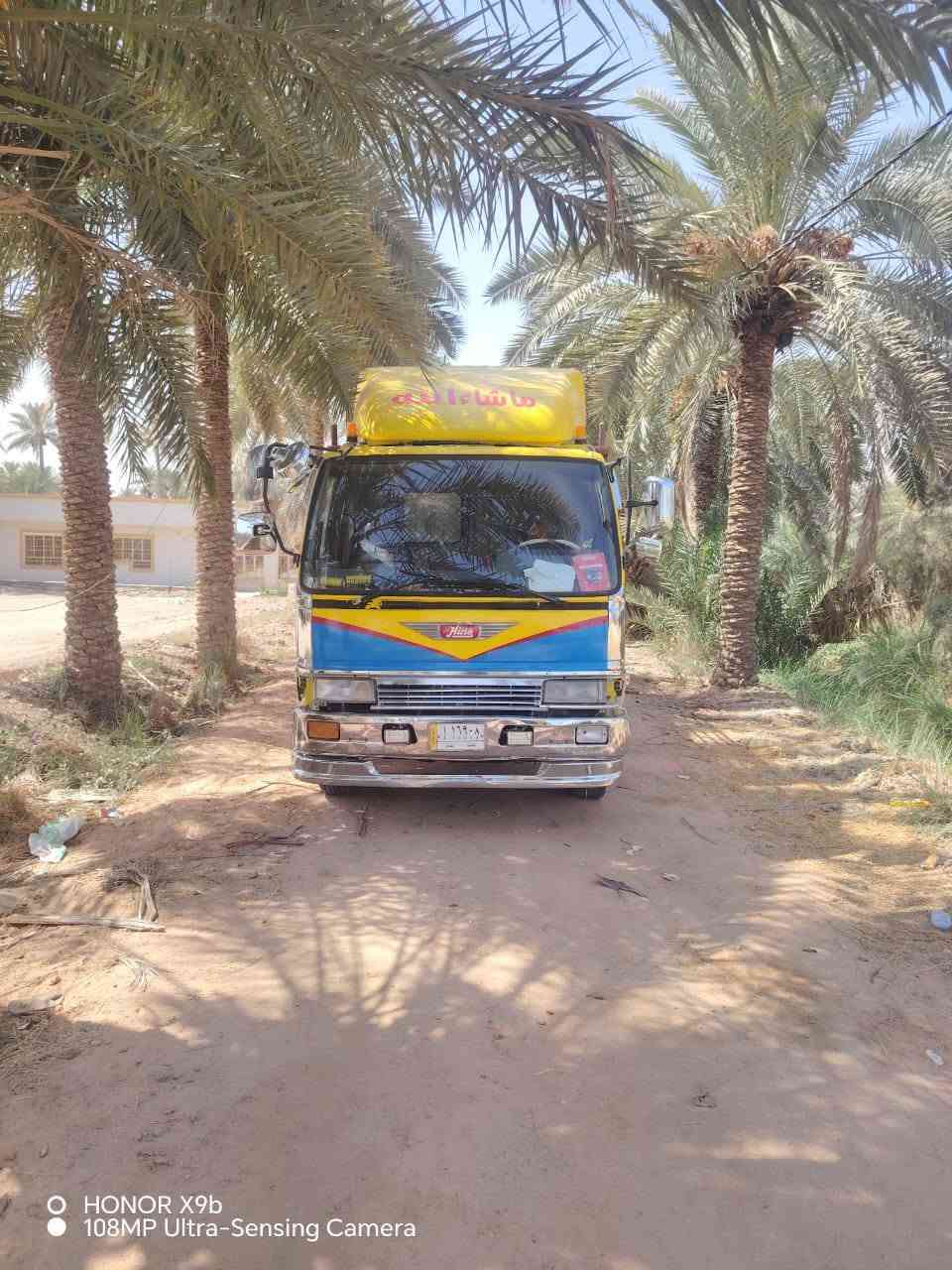 سلام عليكم سياره للبيع مكينه سبعين عادي طوال سته وربع بلاد ستفسار على الرقم ***********

نص مكتوب في الصور:
- HONOR X9b 108MP Ultra-Sensing Camera
- O HONOR X9b 108MP Ultra-Sensing Camera
- HONOR X9b
- 108MP Ultra-Sensing Camera
- O HONOR X9b
