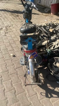 باسكل شحن • RANIX_E • كربلاء