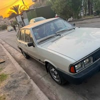 نضيفه • تبريد شغال • ١٩٨٧