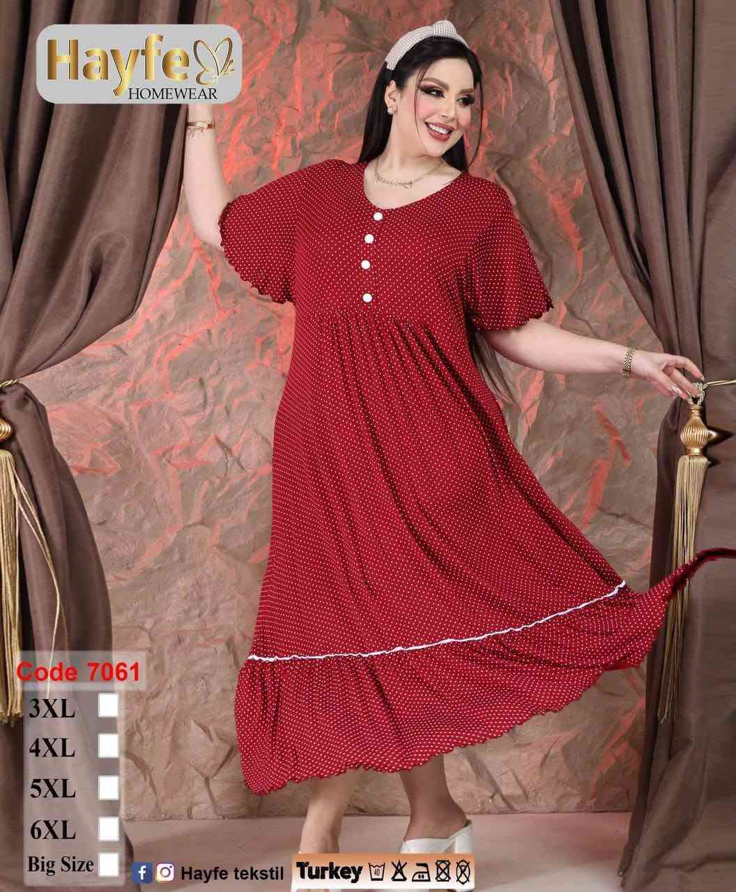 حجم خاص 
زبده تركي ماركة هيفا

قياسات 
3XL 4XL 5XL 6XL 

⭐️سعر الدرزن 125  الف⭐️
نضام سيري ٣ نقشات اختياريه بالدرزن

للحجز والأستفسار مراسله الصفحه أو واتساب ***********

https://t.me/bdhhdhdvjjsbshjwiw
