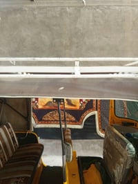 سيبايه • عادم