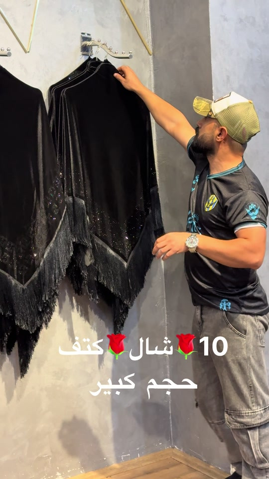 عبايات رويال • شال كتف • حجم كبير