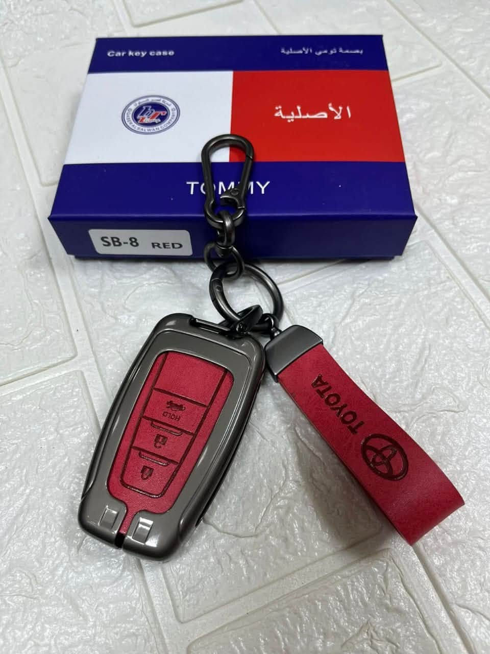 غلاف بصمه وسويج مختلف انواع السيارات درجة اولى من كماليات قصر السلوان 

للإستفسار  والتواصل واتس ☎️:  *********** 
العنوان🇮🇶 : مدخل الرمادي الشرقي _ شارع ١٠٠ (الخدمي ) باتجاه كلية المعارف _ قرب أثاث الجشعمي @إشارة
