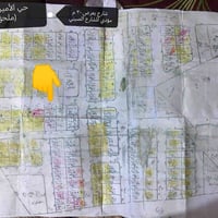 حي الأمير الثاني • ٣٠٠م • طابو صرف