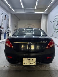 بيرسونا • ٢٠٠٩ • أربيل