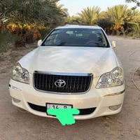ماجسته • ٢٠٠٠ • الزبير