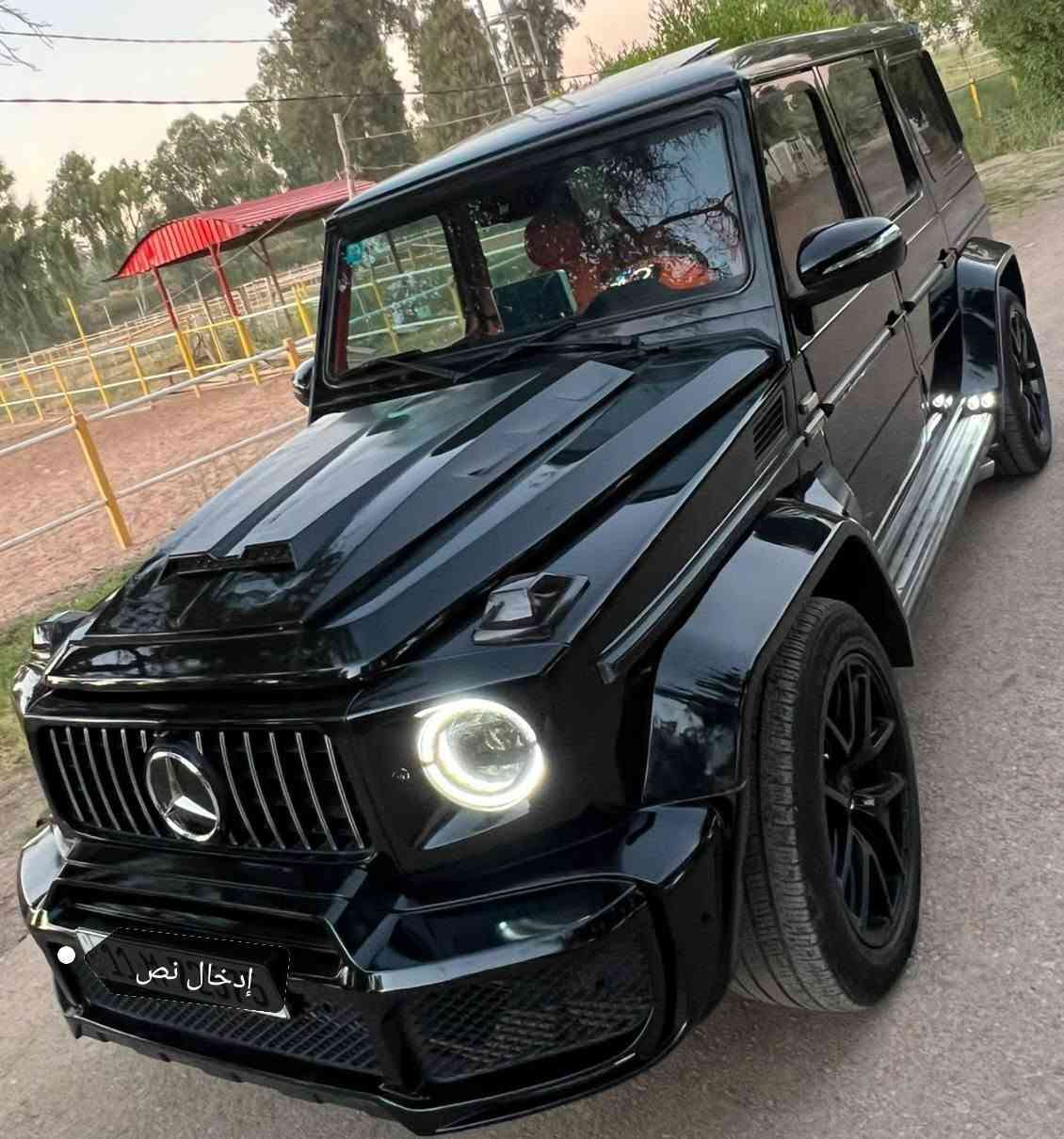 بيع بالنقد
يا الله
السلام عليكم
للبيع فقط بسعر مناسب
النوع / مارسيدس جي كلاس
الموديل /2001
اللوحة / بغداد بسمي
حجم المحرك / 5000
اللون / اسود
المواصفات
شاشة وكامرة
سلايد روف
تبريد قطعتين
شفتات ستيرن
داتشو
مري شفط
اشاير بالمري
كشنات جلد
كشنات كهرباء 
داخل برتقالي
السيارة محدثة 22 برابوس
عليها صوت اكزوزات جيد جدا
ويل 20
السيارة تحديثها درجة أولى وجاهزة
مكان السيارة
                  ديالى بعقوبة
رقم الهاتف / ***********
سعر السيارة اتصل ع رقم وتعرف السعر
شباب متابعة لصفحة يومية انشرلكم سيارات مناسبة ومميزة
🌹🌹🌹
