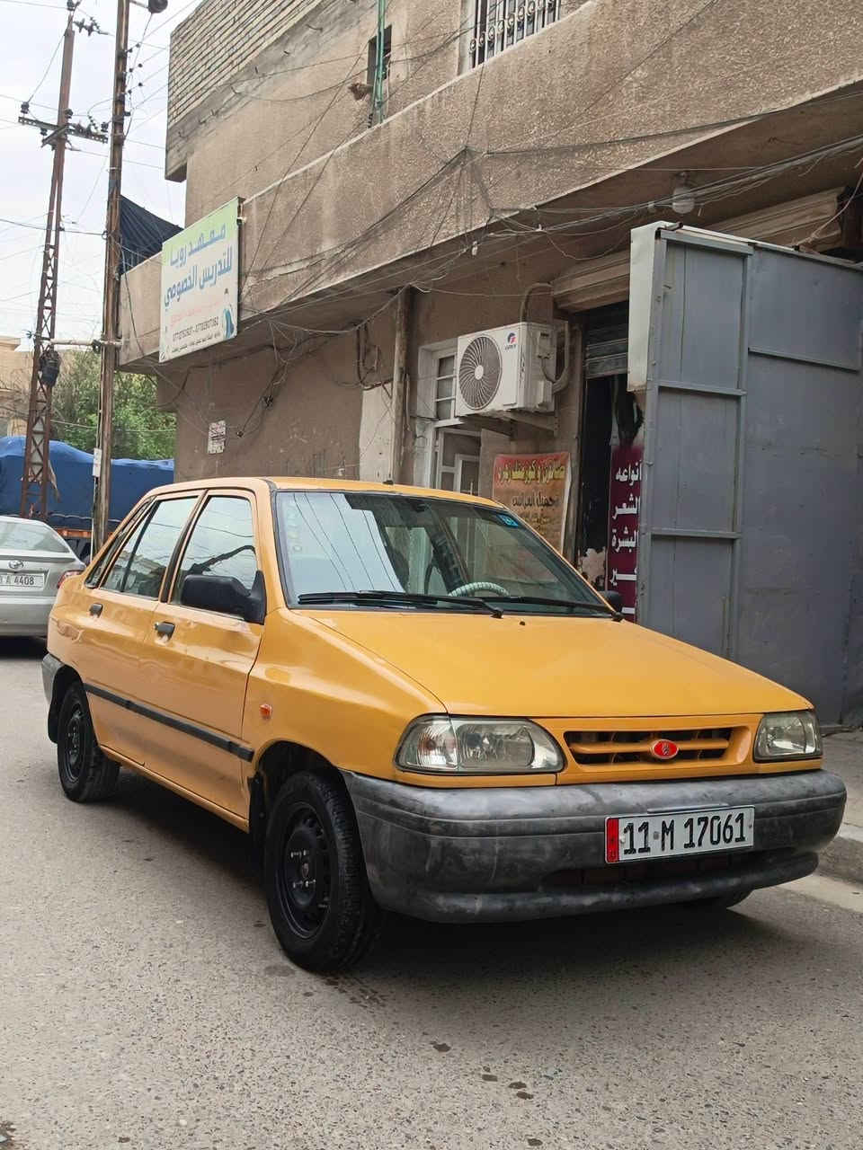 سايبا • ٢٠١٥ • تحويل ثاني يوم