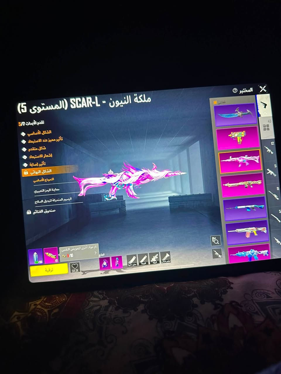 للبيع مكاني نجف فقط وجه لوجه سعره 400
5بدلات اكس
3امفورات الثلجيه ماكس والجوكر والمومياء الزرقه
2سيارت رباعيه وثنائيه
نوادر خير من الله
الاسم خام wiNE 
اذا مو شراي لا تراسلني 
تواصل واتساب ***********
