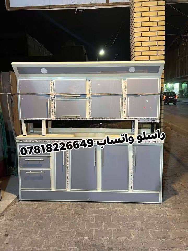 معمل ابا الفضل • نجف شارع الهاتف • شغل درجة اولى