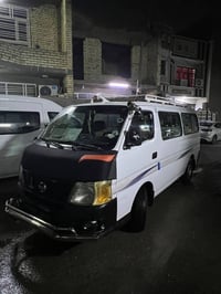 نيسان ناصيه • بغداد • صدر جديد