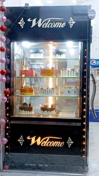 قفل ثلاجة • بابل