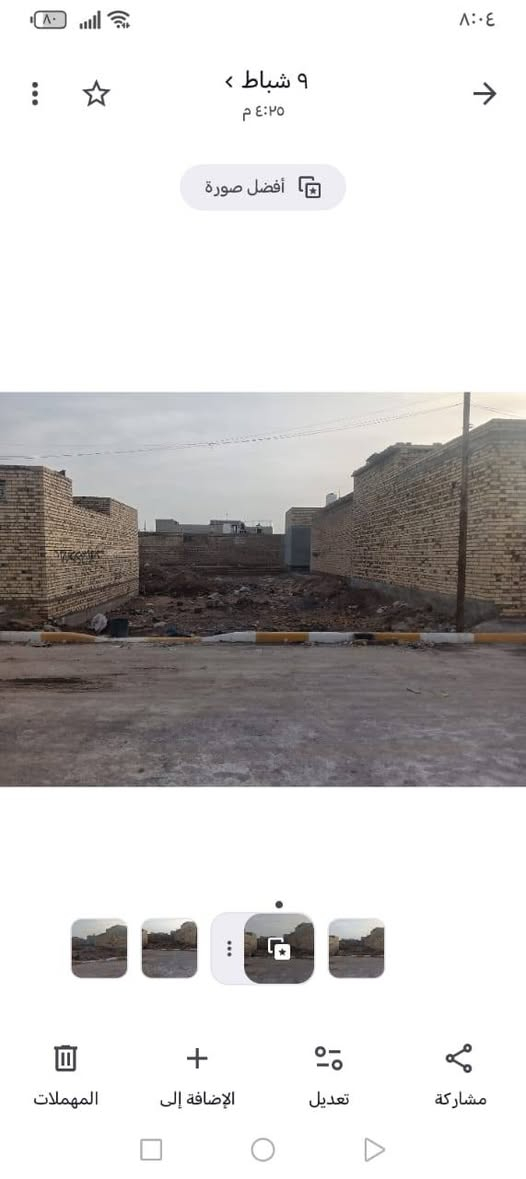 سلام عليكم قطعه للبيع مساحه 120 واجهة 10ونزال 12 متوفر ماء وكهرباء وتبليط جديد ومجاري العنوان ميسان سيد جميل شارع عشرين قرب اسواق ناي استفسار ***********

