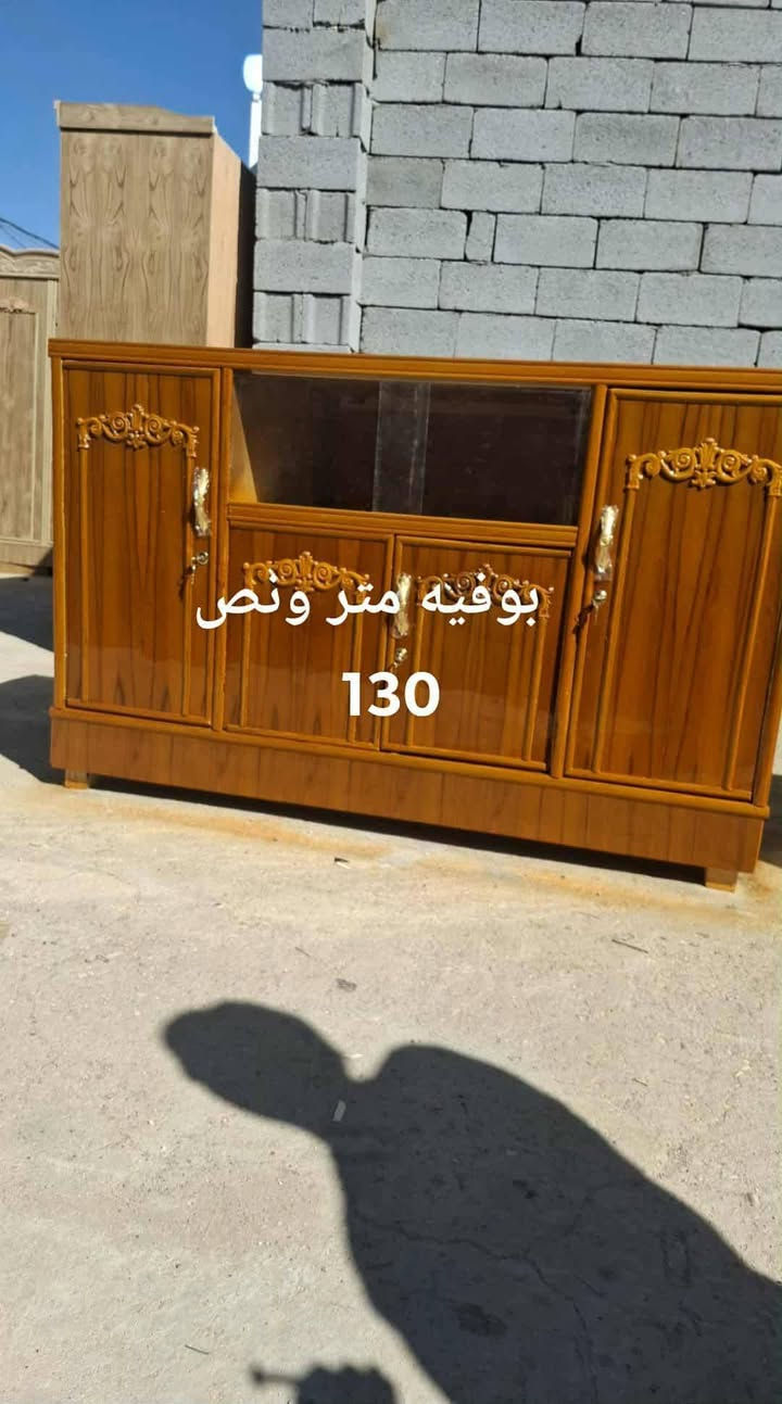 سلام عليكم  كناتير بوفيات  بلتقصيد المريح بدون مقدمه ماستر  (رشيد )(رافدين ) القطع الكتروني ذي قار رفاعي شارع السايلو المعش ***********
***********
