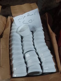 فرفوري • سياحي • سوك المخضر الاخير