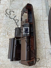 دشابيل ياباني • دشبول ارنب • النجف