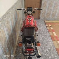 نامه • موديل ٢٦ • كفاله