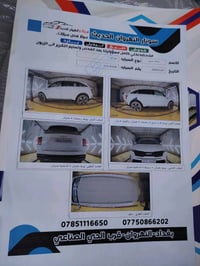 سورنتو ٢٠٢٣ • ٦ سلندر • ٧ راكب