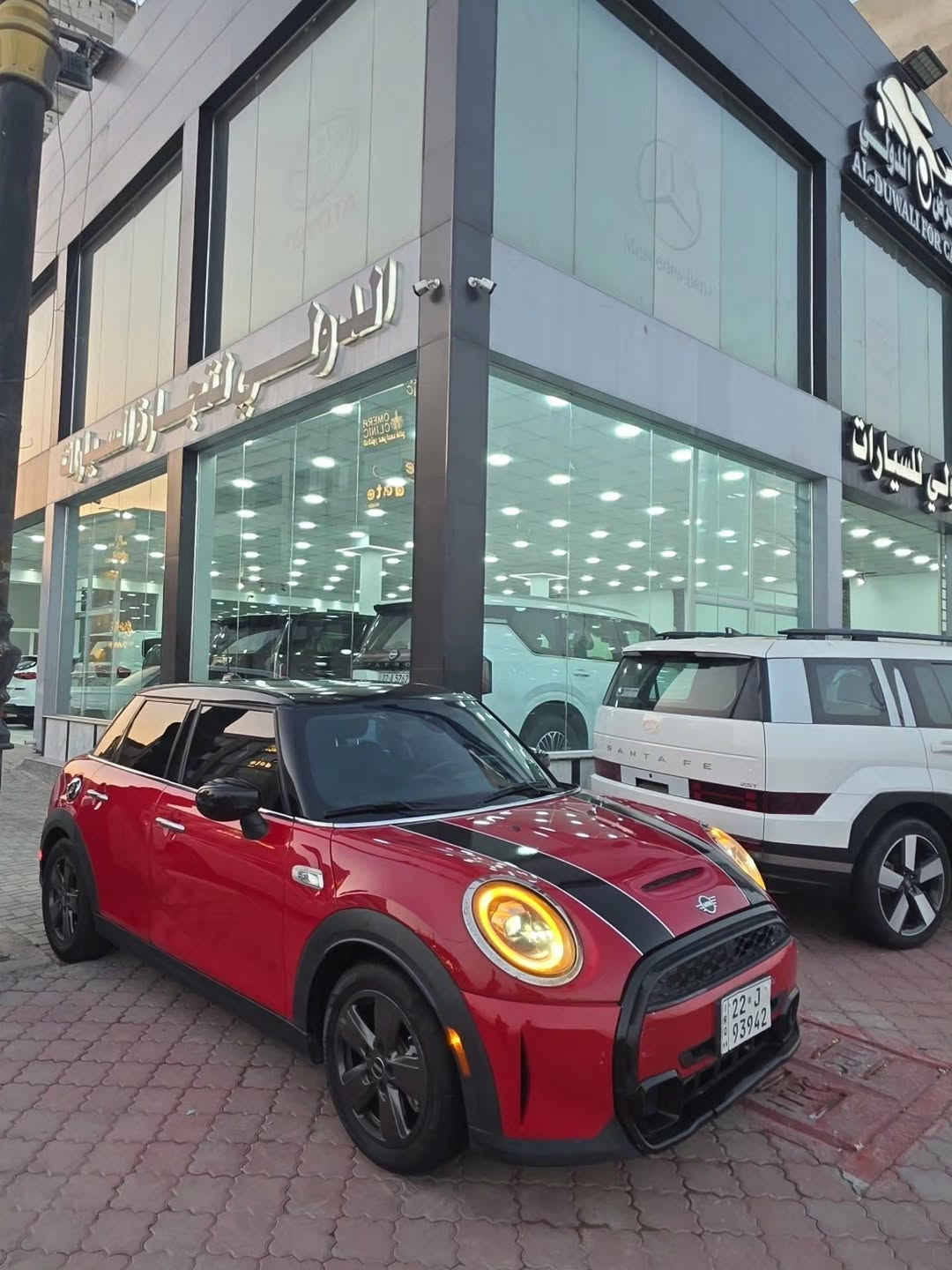 المعرض الدولي لبيع وشراء السيارات 
مني كوبر موديل ٢٠٢١
رقم اربيل فول مواصفات 
ماشيه ٧٧ الف 
وارد امريكي ضررها بنيد فقط 
السعر ١٥٥ ورقه 
للاستفسار الاتصال على الرقم ***********
#معارض #سيارات #بصره_بغداد_اربيل_جاري_الفولو_مي_اكسبلور 
#الوُفود
