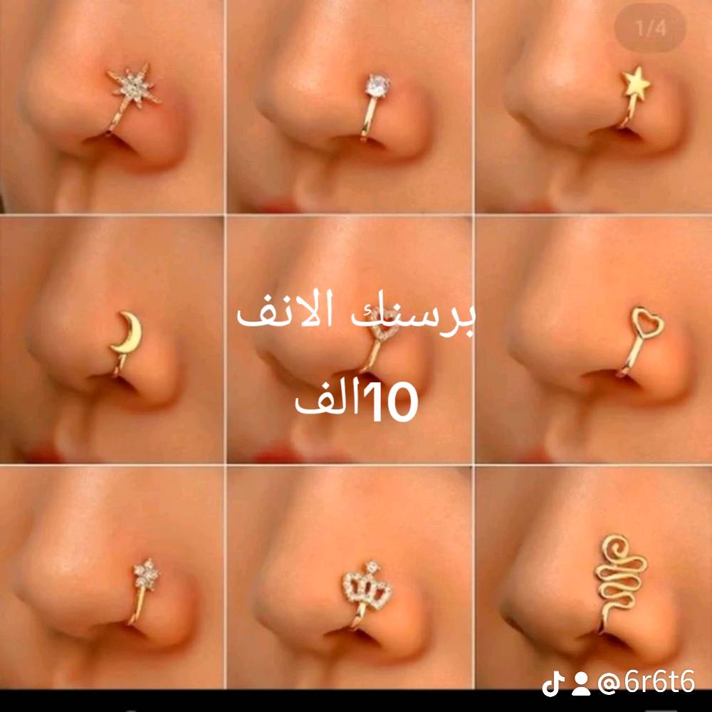 بنات مسويه تخفيض على أسعار الصالون