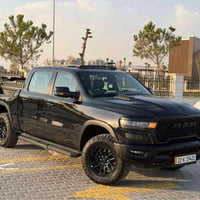 رام ريبل • ٢٠٢٥ • أربيل