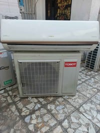 سبلت توسوت • ٢طن • انفيرتر