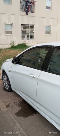 اكسنت خليجي • ٢٠١٣ • بسماية