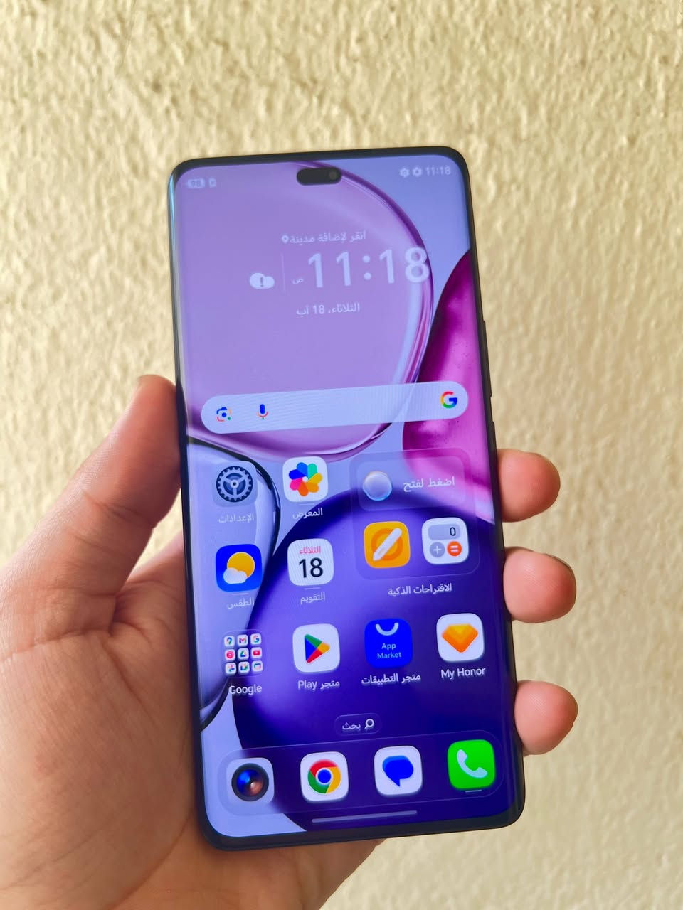 هونر اكس 9 سي 5G ذاكرة 256 كامل مع الملحقات سعر 340 الف بيةة مجال بسيط مكاني بغداد ***********
