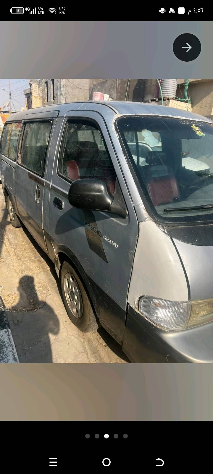 كيه للبيع موديل 96نظيفه خير من الله مكينه كير وحداديه راعيها موجود تريد تحويل تريد وكاله النظافه مثل ماموضح بالصوره السعر 48وبيها مجال بسيط العنوان البصره الحيانيه الرقم ***********
