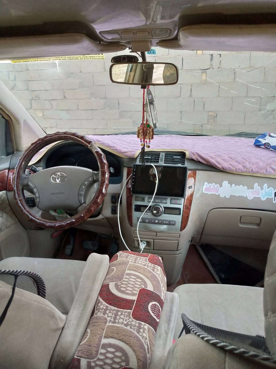 سلام عليكم ابصم للبيع موديل 2005كرستال تويل سنويته 2027مكينه كير تبريد خير من الله تقليف دشبول حداديه طخم تاير باتري جديد مكفوله اصوليات وعيب شرعي سعر 115وبيه مجال التصال ***********.    ***********المكان ناصريه قضاء لاصلاح
