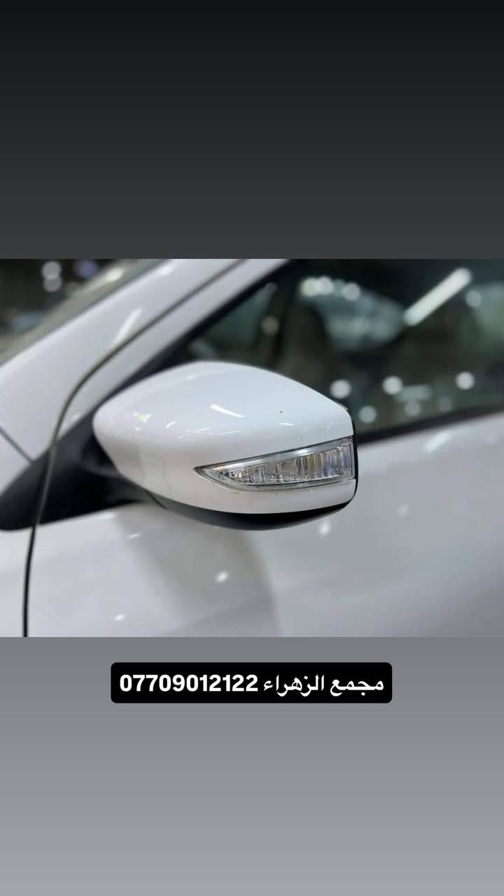 مجمع الزهراء لبيع قطع غيار النيسان 
نيسان سني -فيرسا - سنترا -
اسعار تنافسيه وقطع اصليه 
يتوفر توصيل جميع محافضات العراق 🚗🚗
للاستفسار   ***********.  ***********.      
العنوان -البصرة -شارع الوفود -مجاور جسر المعارض -مقابل
 شركه ام جي
