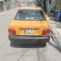 مرخصه • سايبه 15 • نقص تبريد