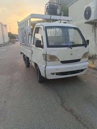 هايفي • ٢٠٠٩ • اوراق كاملة
