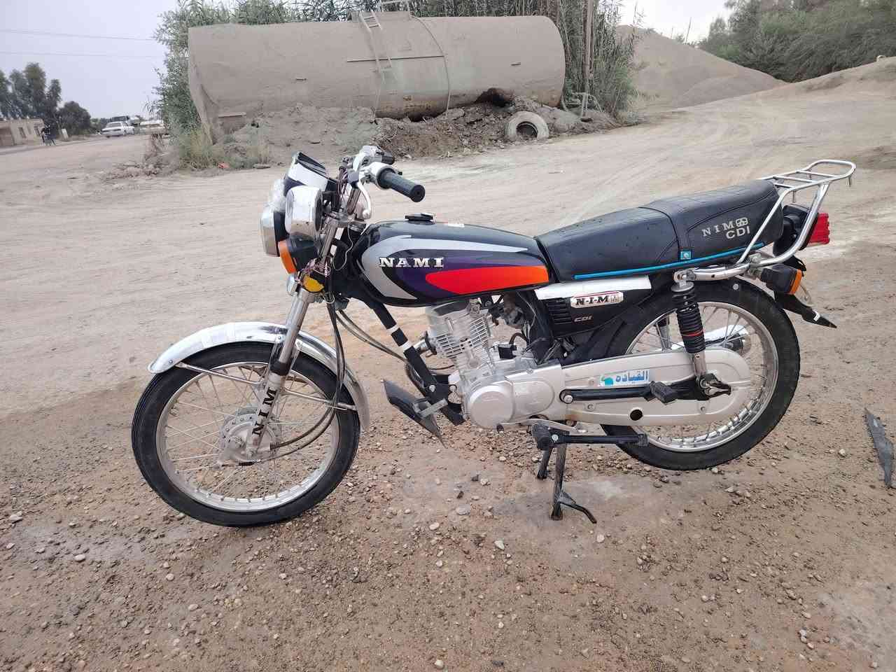 نامه • موديل ٢٥ • اوراق اسكنر