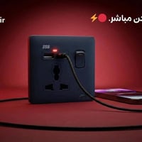يتوفر بلك سويج  GB الاصلي للحجز 07735858441 ار الحجز عل الخاص