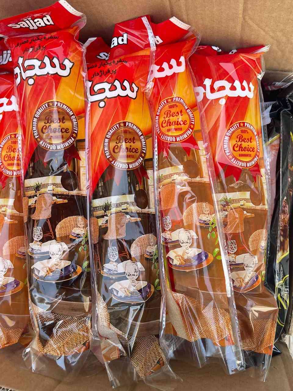 السلام عليكم للبيع معمل سفرة طعام متكامل مع المواد الاوليه مع رول ٤ طن للاستفسار ***********
