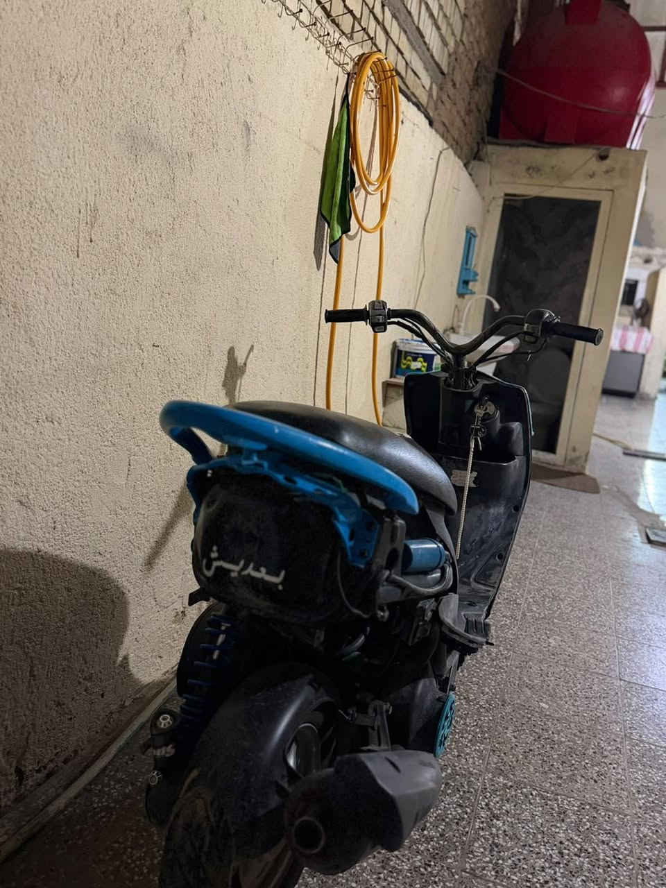 ماكس عدلة • نظيفه • معدل