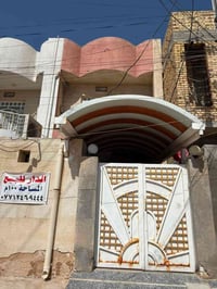 حي الجامعه • ١٠٠م • طابو