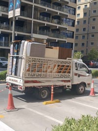نقل أثاث • كيا بنگو • بغداد والمحافظات