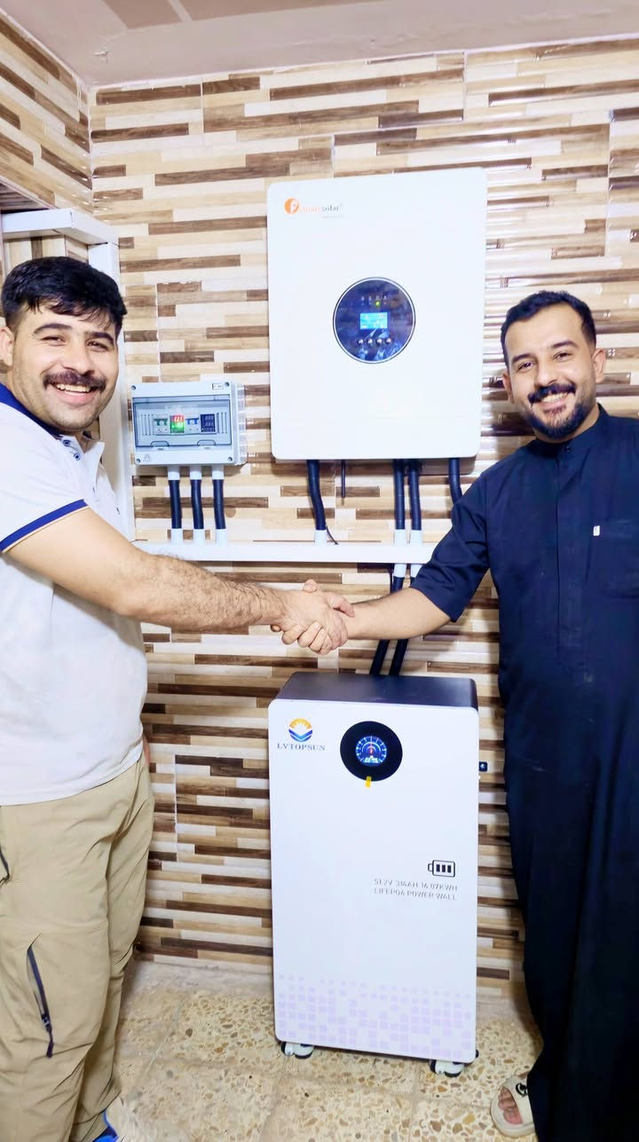 منظومات جديدة تنظم إلى عائلة منارات المدينة للطاقة الشمسية  
تم ولله الحمد تنصيب منظومات طاقة شمسية عدد2 سعة 16أمبير ليلي نهاري في قضاء #العلم
للعم #دحام(ابو ناهض)
وللأخ #علي_دحام

#البيع_بالنقد_والاقساط
​🔥العروض مستمرة والأسعار تنافسية و الأقوى في السوق💯

مكتب #منارات_المدينة_للطاقة_الشمسية خيارك الامثل للطاقـة المتجددة ☀️ ودّع انقطاع الكهرباء نهائياً ☀️

​📞 للحجز والاستفسار:
​ المهندس حسن الجبوري 
📱 [ *********** ]
📱 [ *********** ]

الفني Hatem Alwird 
📞(***********)

​📍الفرع الرئيسي مــنارات الـمـدينـة    [  صلاح الدين- تكريت- العلم- عمارة الضامن - مقابل مجمع د. احسان الساري ]

 #طاقتك_المستدامة....#اختيارك_الذكي
