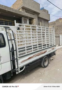 كيا • فحل • كوت