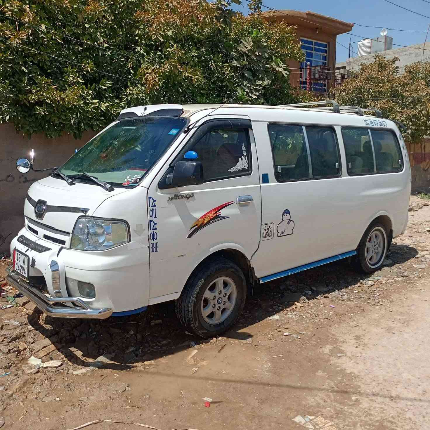 بريجو منغولي رقم بابل موديل ٢٠٠٥ السياره مكفوله كير مكينه شاصي مصفره هيه وضريبه وغرامات العنوان ديالى بعقوبة للاستفسار الاتصال على ***********
