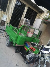 ستوته • موديل ٢٠٢١ • بغداد الزعفرانيه