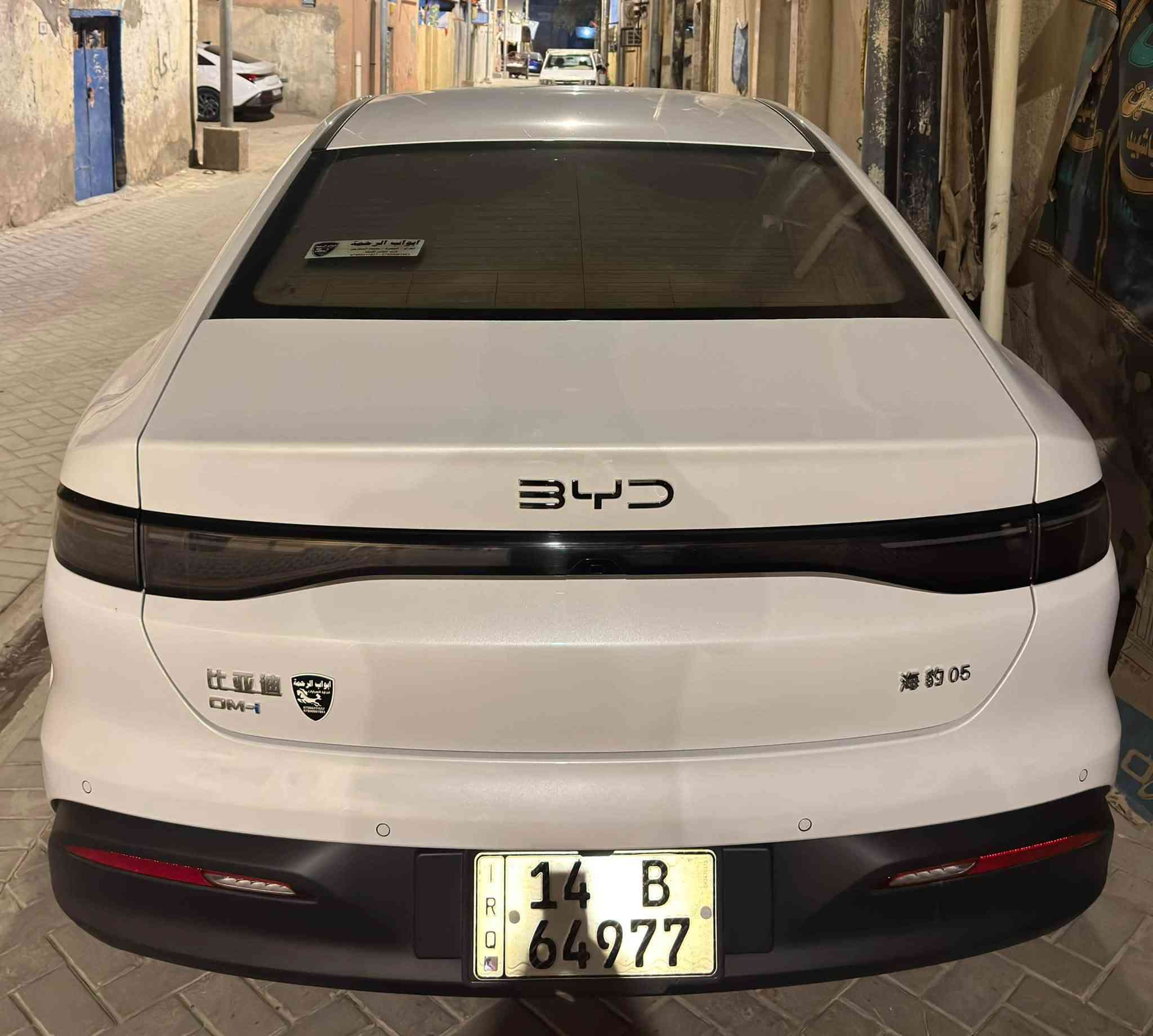 السلام عليكم
بي واي دي سيل 05
موديل 2025
ويل كروم ( ستيل )
ماشيه 10200 بحاله الزيرو
داخل ابيض 
رقم بصرة 
كفاله عامه 
بيها فقط طخة صغيرة كلش بالبنيد وشخط كذالك صغير بالباب جوة ما مبين كلش
محتويات كامله 
بصمه & كارت 
مكاني البصرة
هاتف ***********
واتساب فقط
السعر 21,750
وبيها مجال
