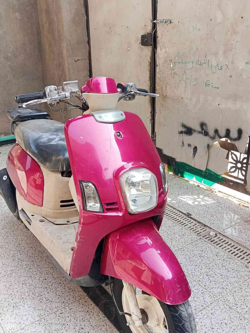 ماكس • مفتوحه • لفات نضيفه