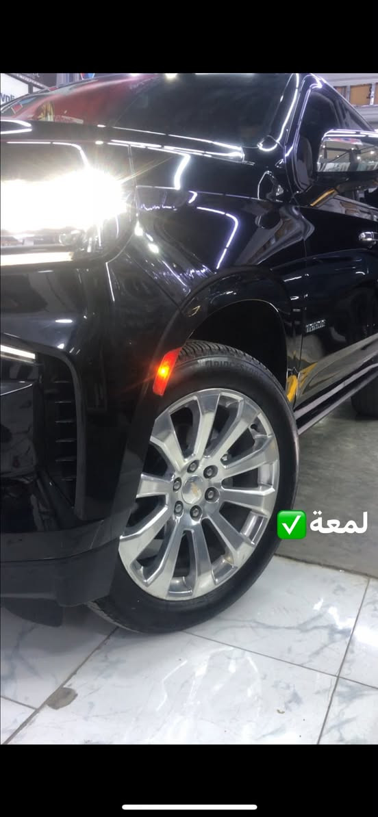 عرض خاص لفترة محدودة بولش موقعي
الاسعار تبدأ من ال85 الف الى 165 الف حسب نوع السيارة وحجمهه
بولش + حمام 
تشميع سوادات ونيكلات
تشميع الايتات والبگ لايتات 
غسل السياراة
 
بمواد البولش امريكية حصراً والمصداقية امام الزبون
وتكحيل اللون  الكتروني بنسبة مطابقة
أبسعار منافسة كل هاذ وانت داخل بيتك 
ويه خدمت البولش الموقعي 
ويتوفر ايضاً عرض التكحيل بلكارت للخدوش ا
لعميقة بسعر مناسب جداً 
ويتوفر ايضاً النانو سيراميك ابسعار تنافسية ايضاً
مدة 6 شهور معة الضمان فقط
ومدة1سنةمعة الضمان والادامة
ومدة2سنةمعة الضمان والادامة

للستفسار اتصل على الرقم  التالي :
‎***********       واتساب او خط
