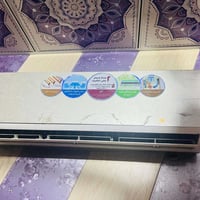 سبلت • ٢ طن • برودة فول