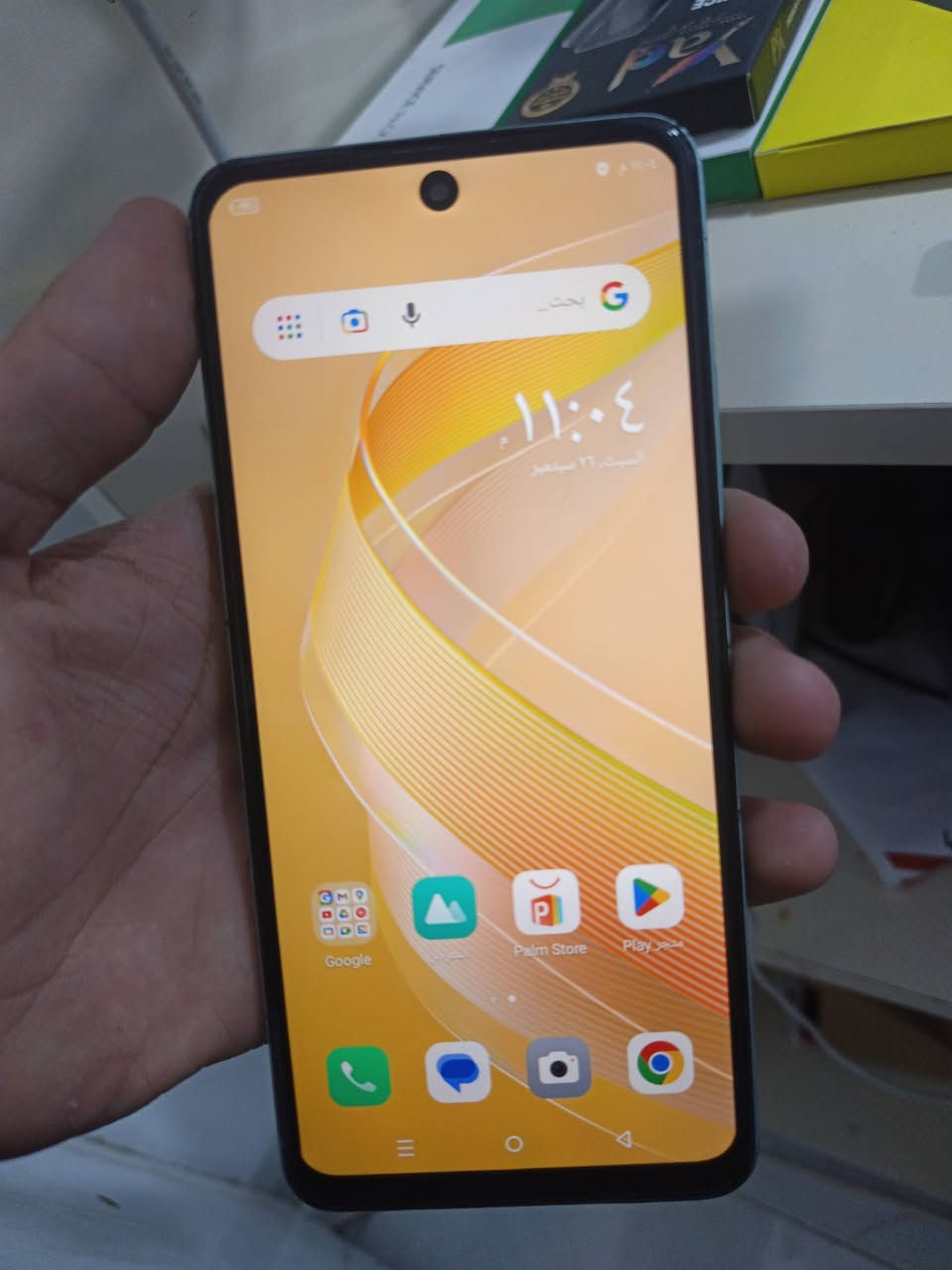 Infinix Smart 8
للبيع الجهاز مبدله شاشته بلاديه مال مال جهاز ثاني مابي خارطه مبدله ذاكرته 64 رام 6 السعر للشراي 80وبي مجال واتساب ***********
